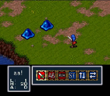 Breath of Fire (USA) screen shot game playing